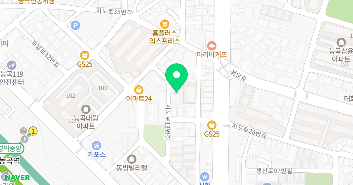 더포레 위치 지도 - 경기도 고양시 덕양구 지도로13번길 20-22