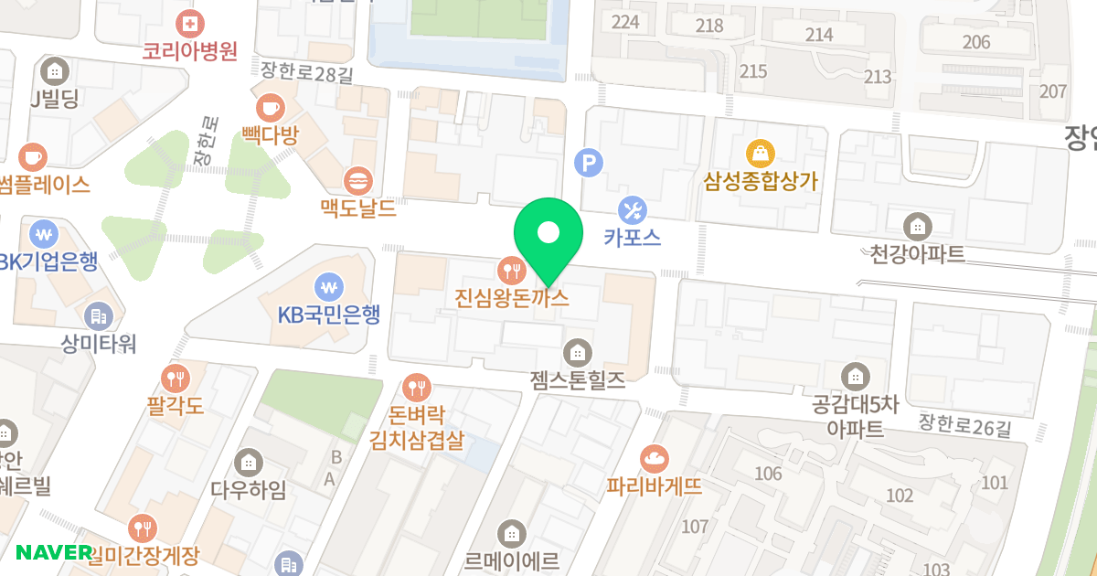 미가마하나임장안 위치 지도 - 서울특별시 동대문구 답십리로 300