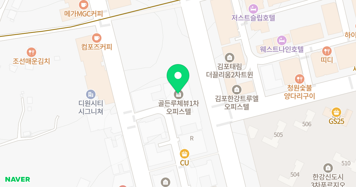 골든루체뷰 1차 위치 지도 - 경기도 김포시 김포한강10로133번길 80