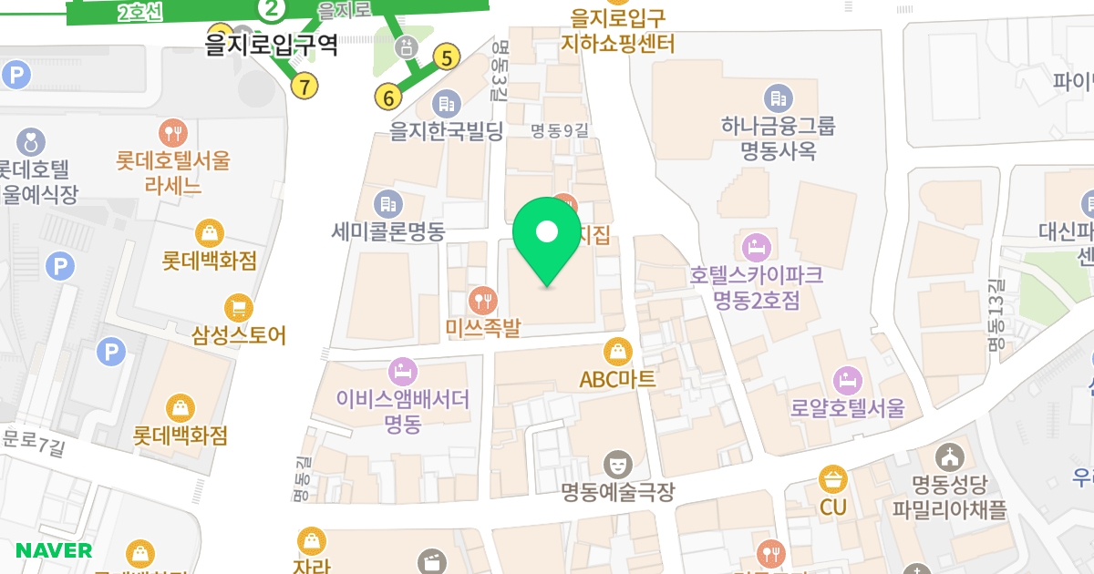 명동아르누보센텀 위치 지도 - 서울특별시 중구 명동7길 21