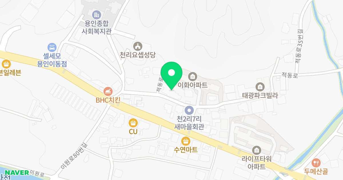 (92-2) 위치 지도 - 경기도 용인시 처인구 이동읍 적동로 11