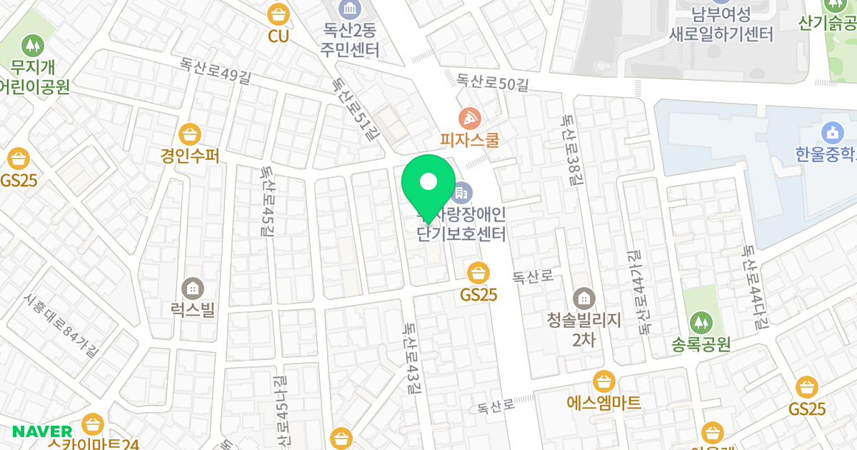 트윈빌 B동 위치 지도 - 서울특별시 금천구 독산로45길 6-7