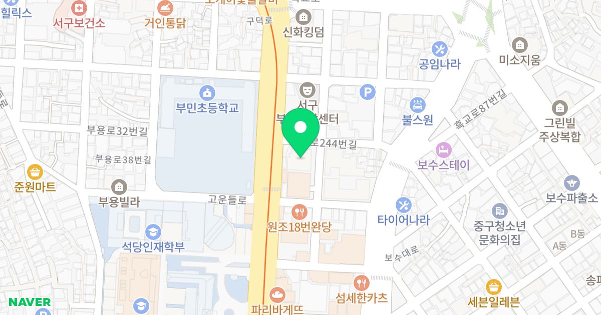 서원블루오션 G동 위치 지도 - 부산광역시 서구 구덕로244번길 6