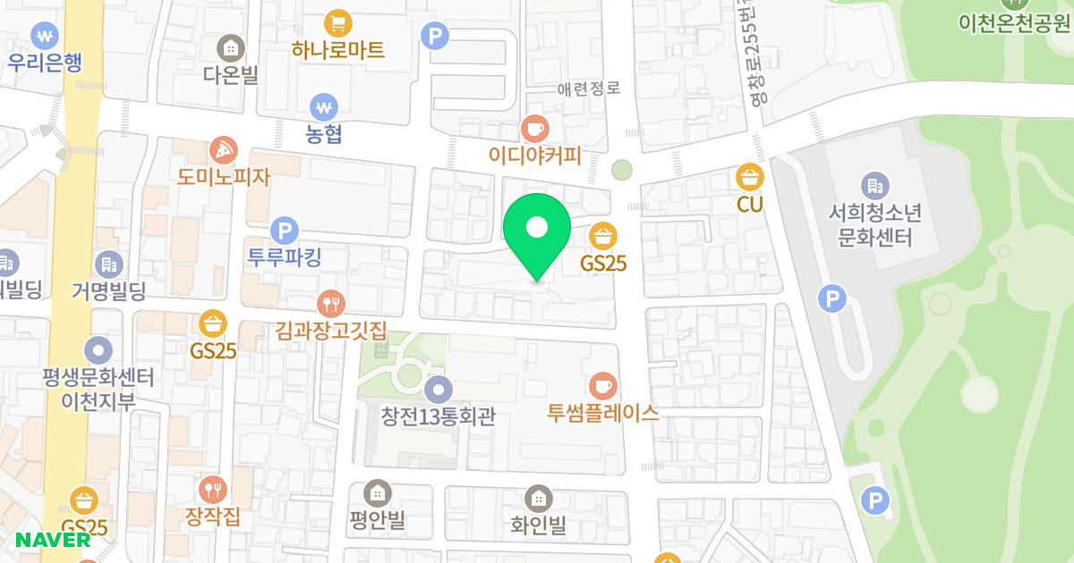 B동 위치 지도 - 경기도 이천시 애련정로 105