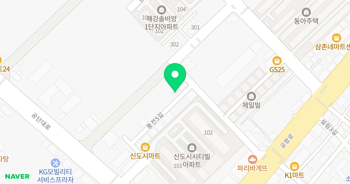 해강솔비앙 소룡시티2차 위치 지도 - 전북특별자치도 군산시  17-4