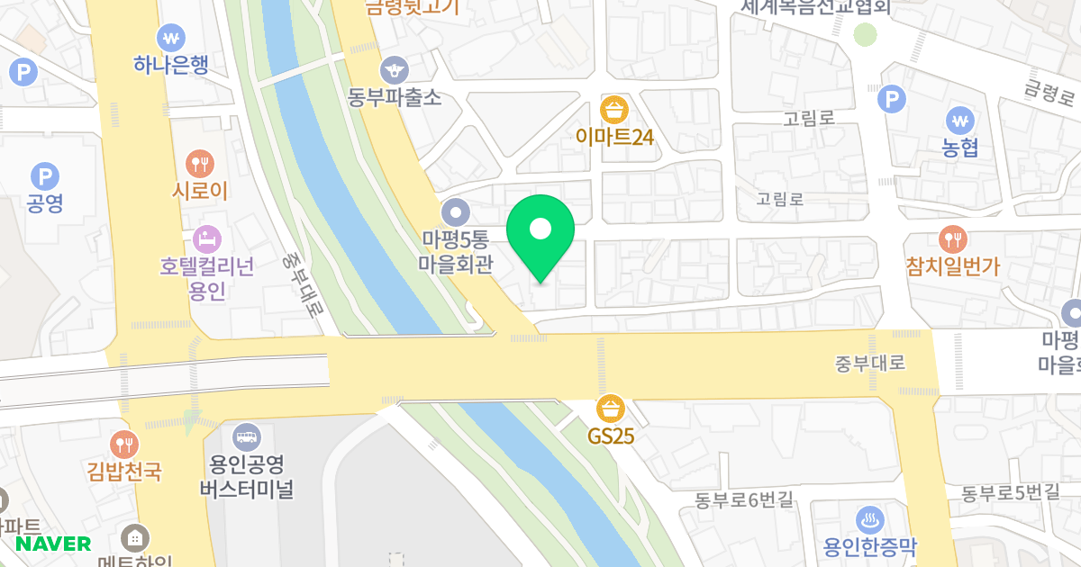 보보스타운 위치 지도 - 경기도 용인시 처인구 경안천로 2-5