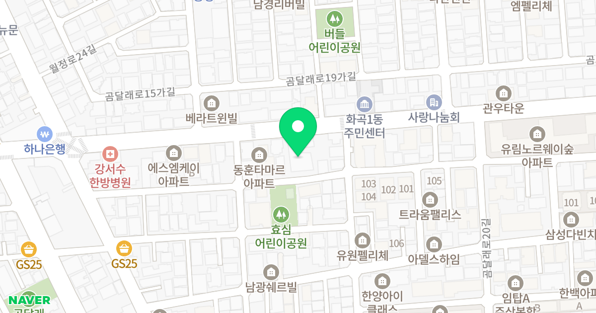화곡SJ라벨라 위치 지도 - 서울특별시 강서구 곰달래로 72