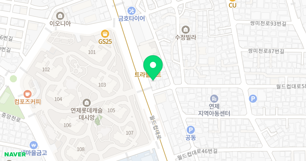 여고 노블레스 위치 지도 - 부산광역시 연제구 월드컵대로 60