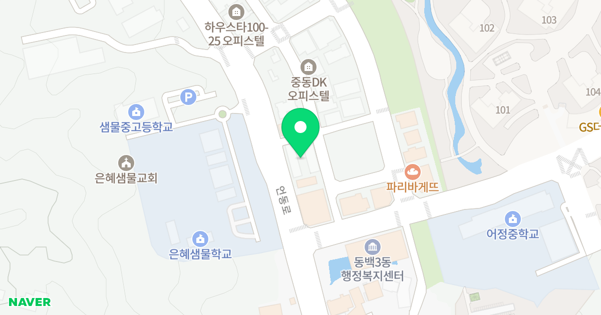 동백 토브하우스 위치 지도 - 경기도 용인시 기흥구 동백죽전대로527번길 100-11