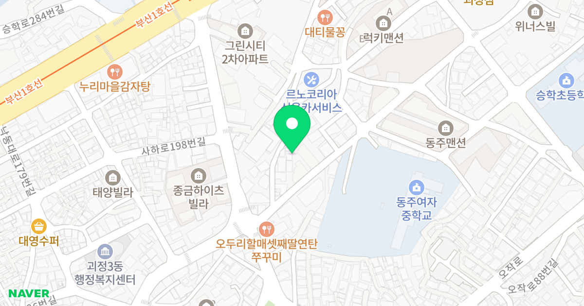 스타시티 위치 지도 - 부산광역시 사하구 사리로8번길 13