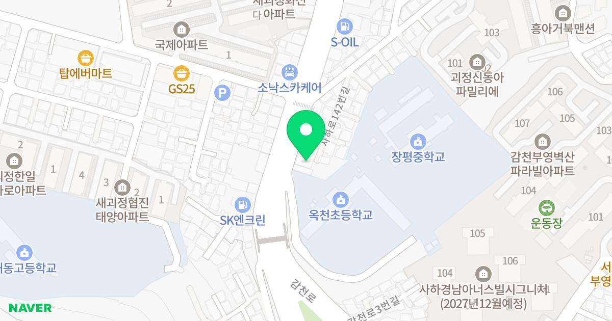 오존원룸 위치 지도 - 부산광역시 사하구 사하로 136-1