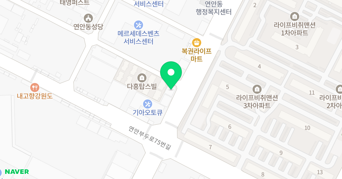 다흥오피스텔 위치 지도 - 인천광역시 중구 축항대로86번길 60