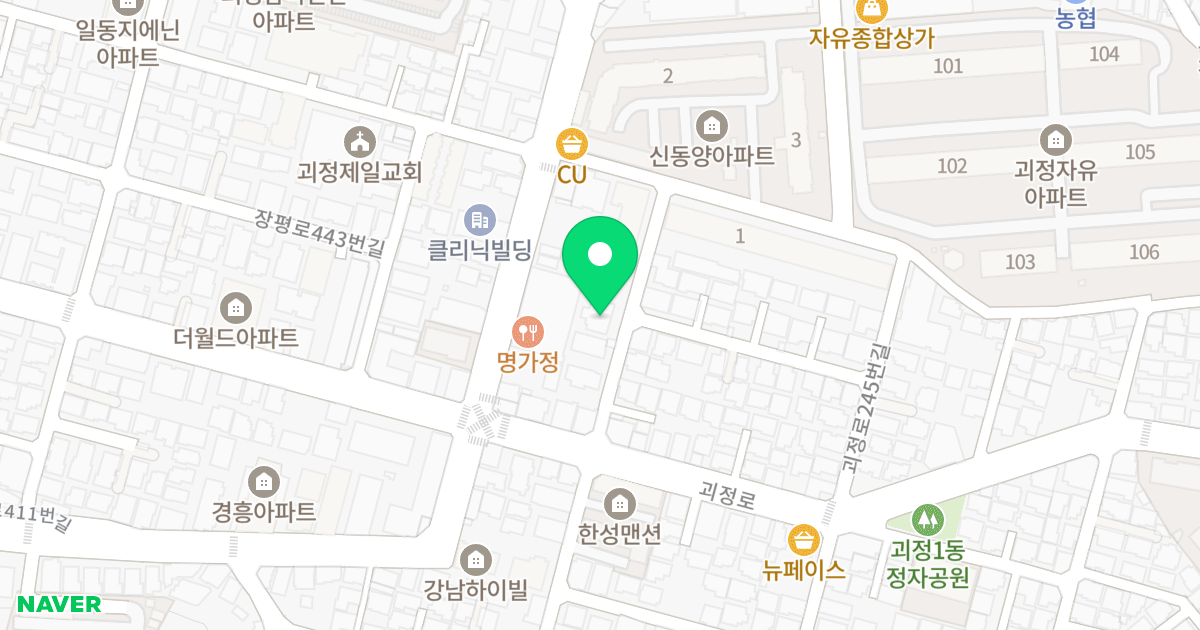 혜신타워 위치 지도 - 부산광역시 사하구 괴정로231번길 11