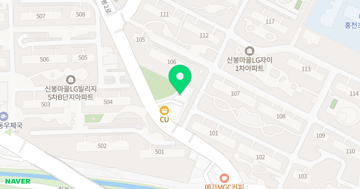 신봉UR빌리지 위치 지도 - 경기도 용인시 수지구 신봉2로 32