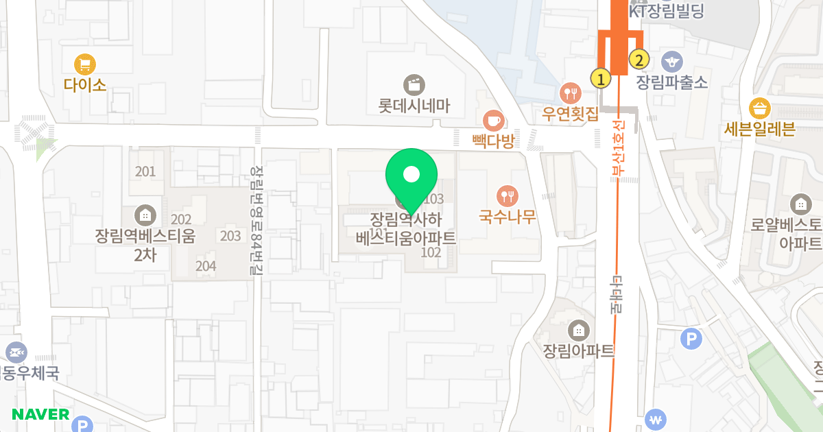 장림역 사하 베스티움 위치 지도 - 부산광역시 사하구 장림번영로 96