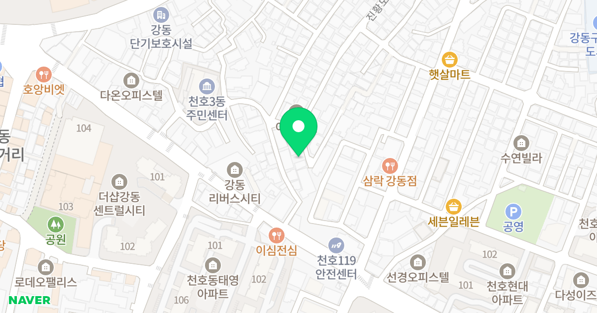 아란시아 한강 위치 지도 - 서울특별시 강동구 진황도로27다길 52