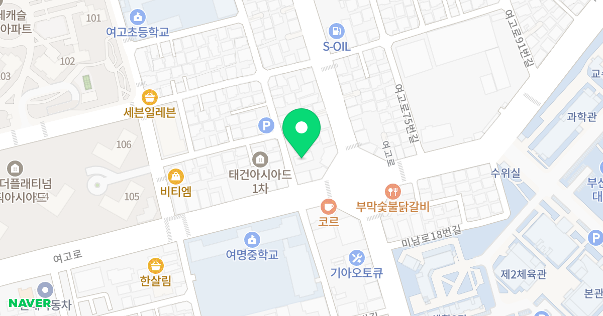 디아이 하우스 위치 지도 - 부산광역시 동래구