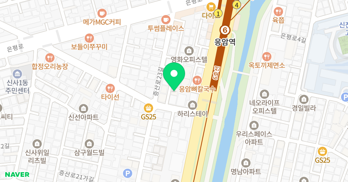 두성쉐르빌 위치 지도 - 서울특별시 은평구 증산로23길 6-2