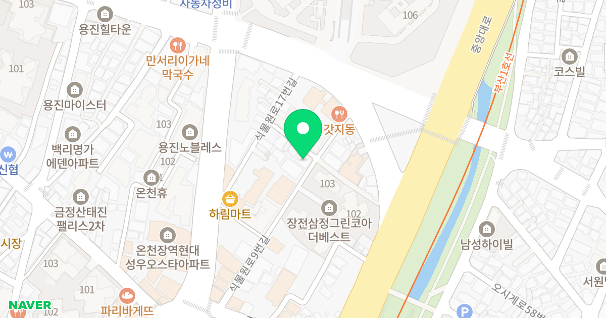 태성빌 위치 지도 - 부산광역시 금정구 식물원로9번길 14