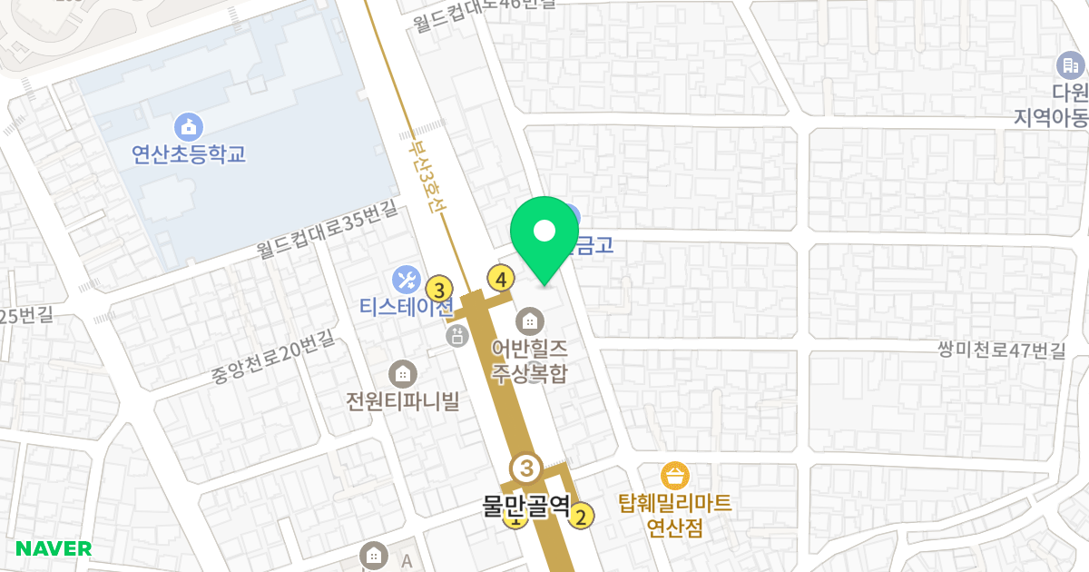 어반힐즈 위치 지도 - 부산광역시 연제구 월드컵대로 30