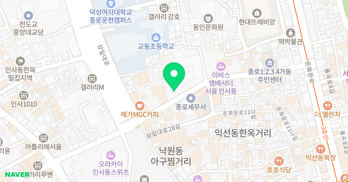종로오피스텔 위치 지도 - 서울특별시 종로구 삼일대로30길 21