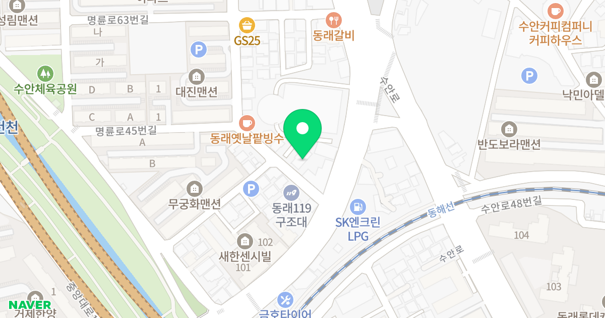 럭스빌2 위치 지도 - 부산광역시 동래구