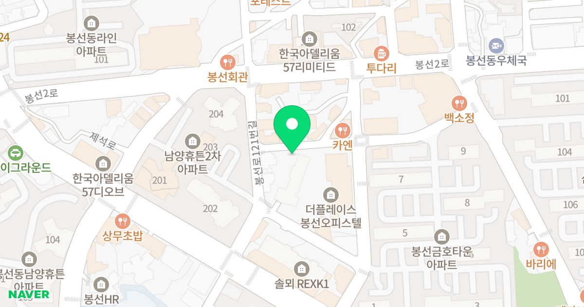 남양 휴튼 엠브이지 101동 위치 지도 - 광주광역시 남구 봉선중앙로47번길 15