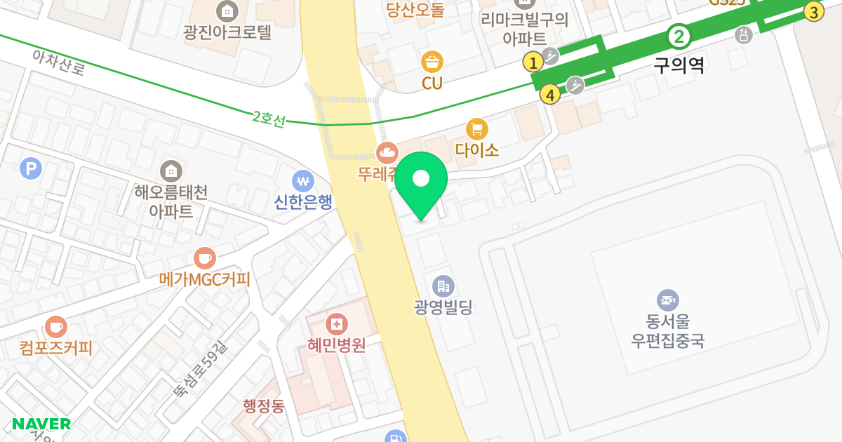 안틸리아 자양 위치 지도 - 서울특별시 광진구 자양로 92