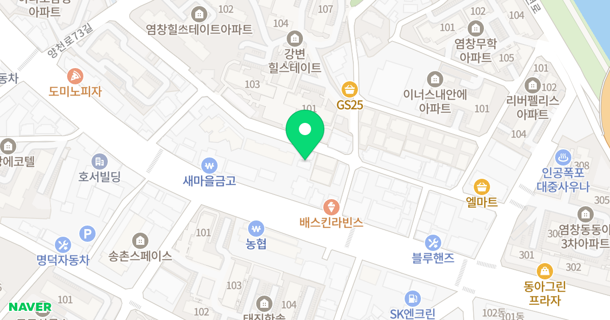시그니쳐스위트 위치 지도 - 서울특별시 강서구 양천로73가길 46