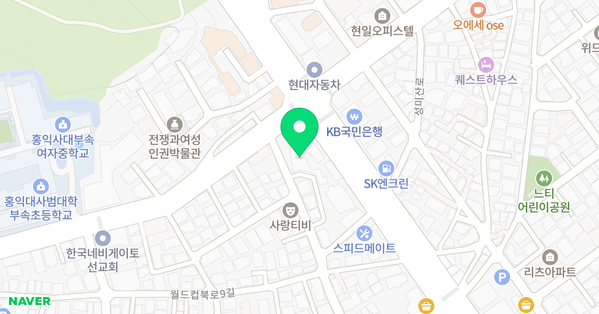 엔트라움마포 위치 지도 - 서울특별시 마포구 동교로19길 102