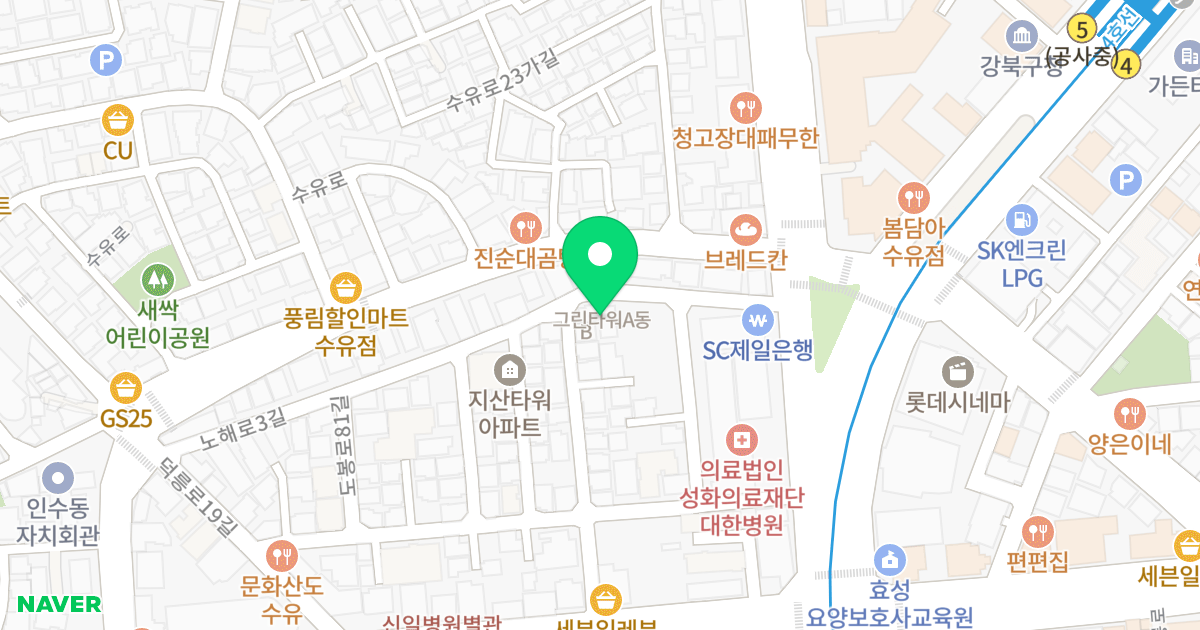 B동 위치 지도 - 서울특별시 강북구 노해로3길 17