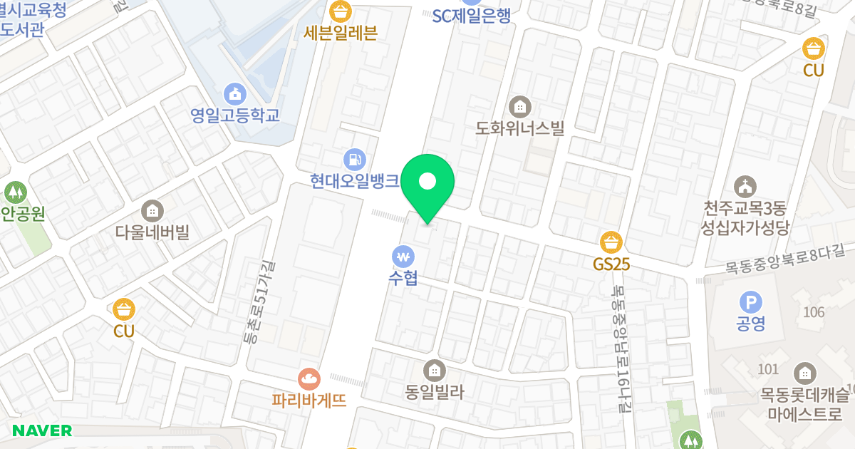 그라비스 위치 지도 - 서울특별시 양천구 등촌로 188
