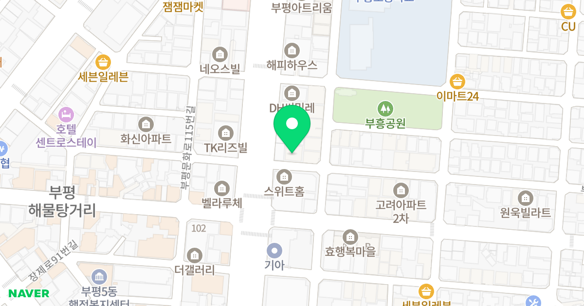 힐튼아파트 위치 지도 - 인천광역시 부평구 장제로102번길 3