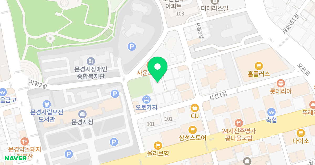 성덕오피스텔 위치 지도 - 경상북도 문경시 시청2길 21