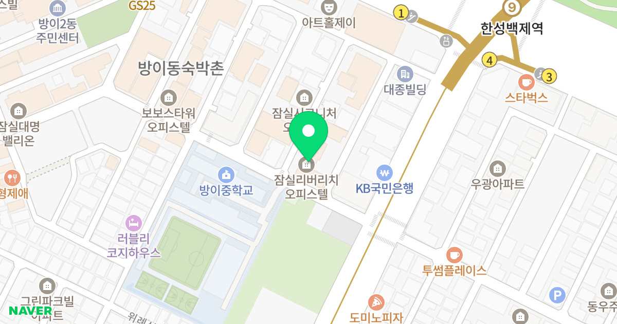 잠실 리버리치 위치 지도 - 서울특별시 송파구 오금로11길 65