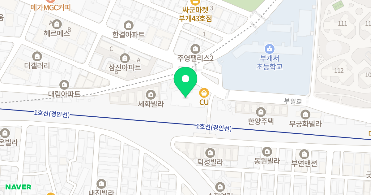 모노폴리 위치 지도 - 인천광역시 부평구 부일로 38