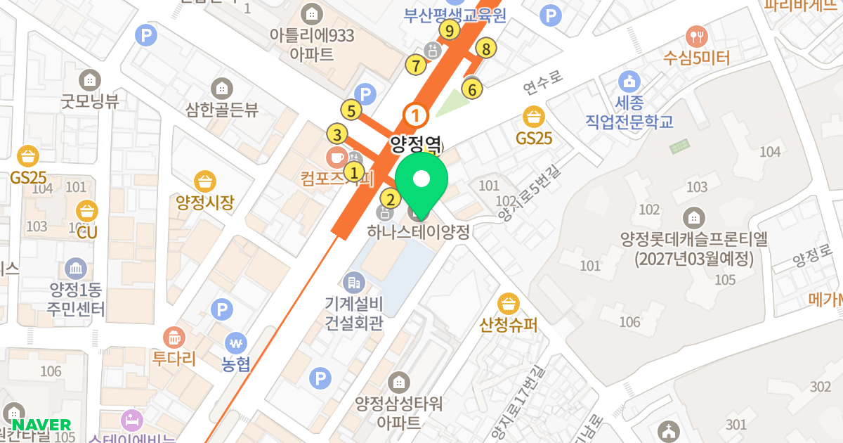 HanaStay 양정 위치 지도 - 부산광역시 부산진구 중앙대로 926
