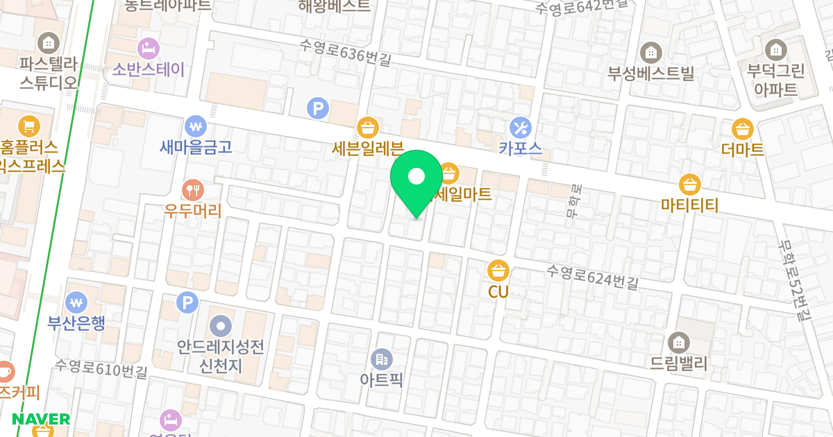 남강스카이 위치 지도 - 부산광역시 수영구 수영로624번길 35