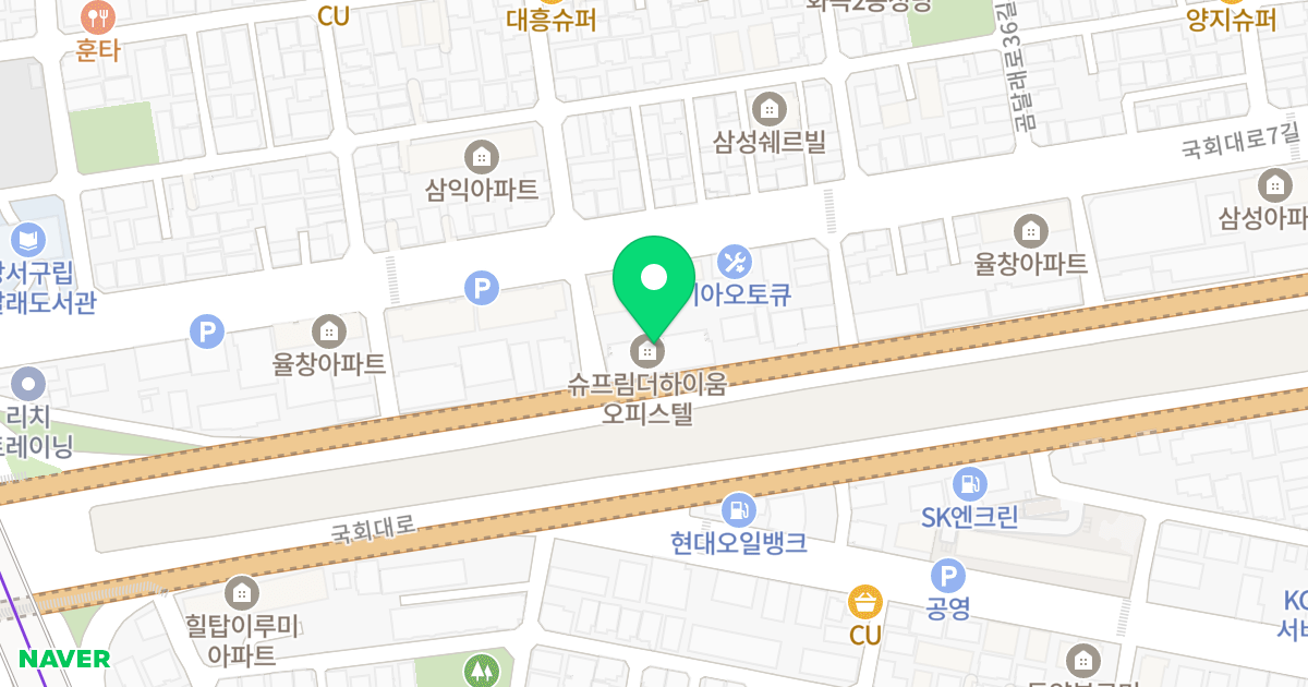 슈프림더하이움 위치 지도 - 서울특별시 강서구 국회대로 155