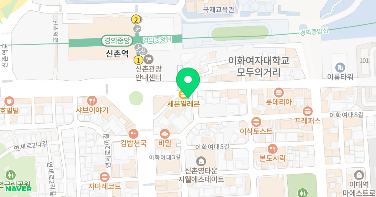 에스엠더포레스트1차 위치 지도 - 서울특별시 서대문구 이화여대7길 36-5