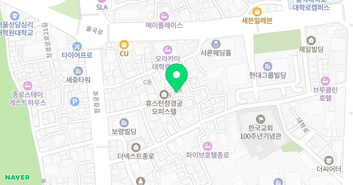 휴스턴오피스텔 창경궁 위치 지도 - 서울특별시 종로구 창경궁로18길 20