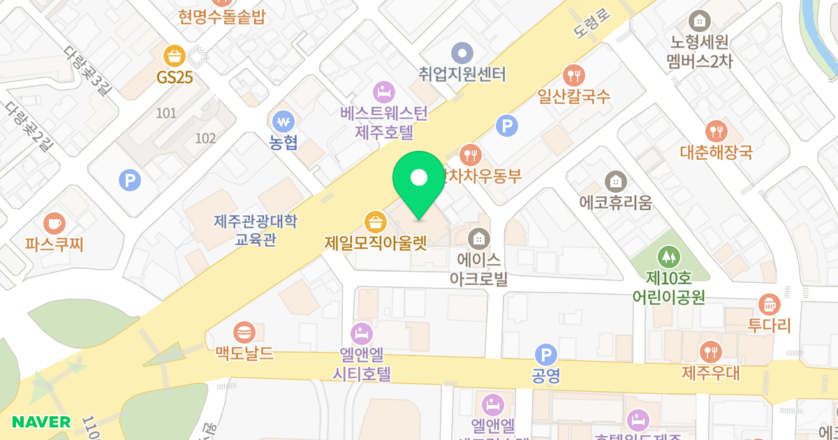 프레스티지125 위치 지도 - 제주특별자치도 제주시 도령로 24