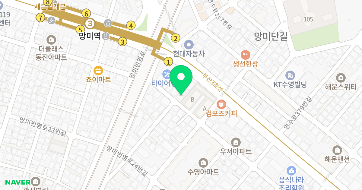 세영엘스빌 위치 지도 - 부산광역시 수영구 망미번영로38번길 13