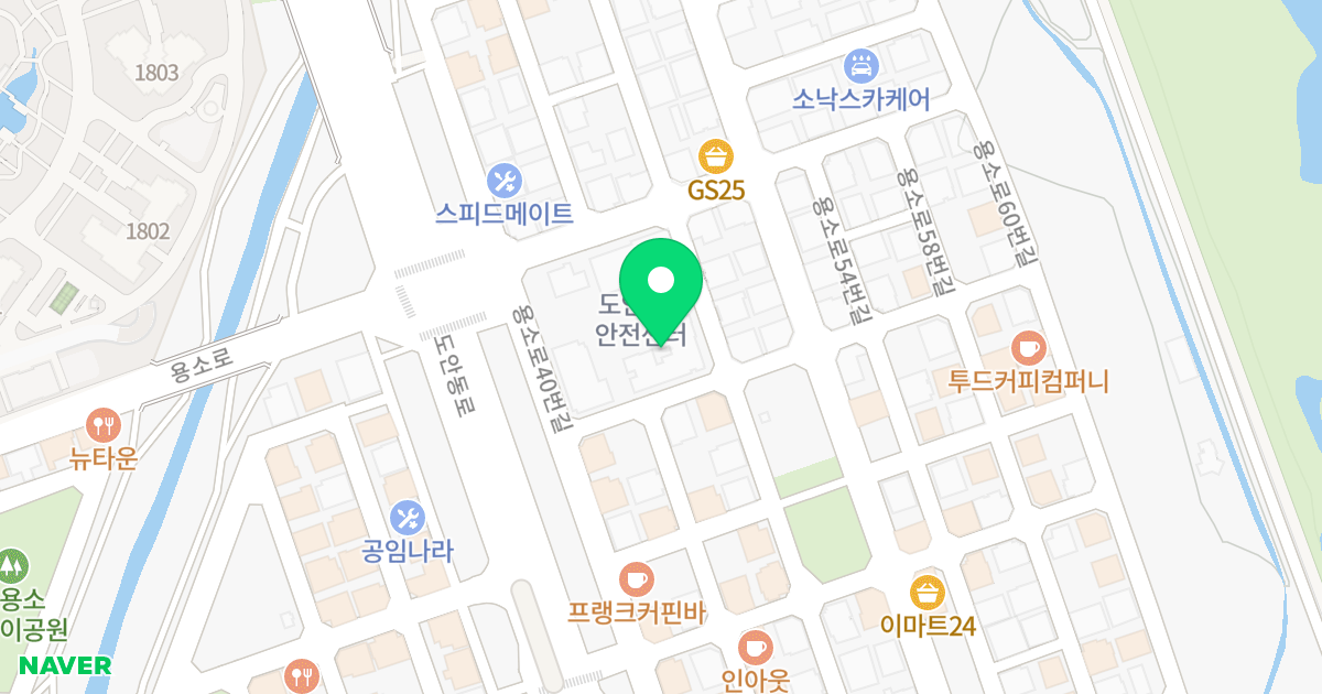 지음 위치 지도 - 대전광역시 서구 용소로46번길 14