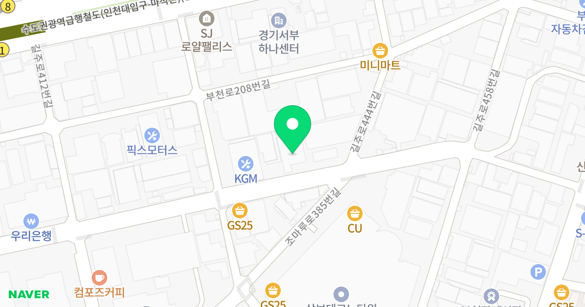 고웰 스테이 위치 지도 - 경기도 부천시 원미구  77