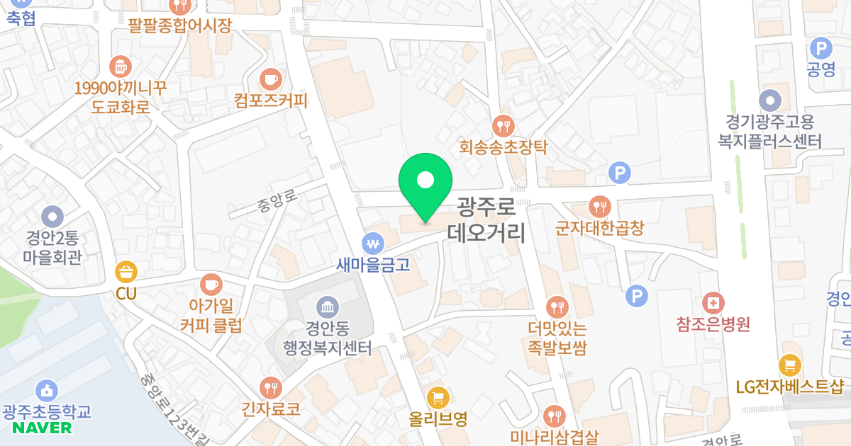 디에이치타워 위치 지도 - 경기도 광주시 광주대로55번길 21