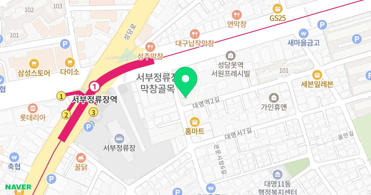 대명 헤리티지 위치 지도 - 대구광역시 남구 대명역2길 104