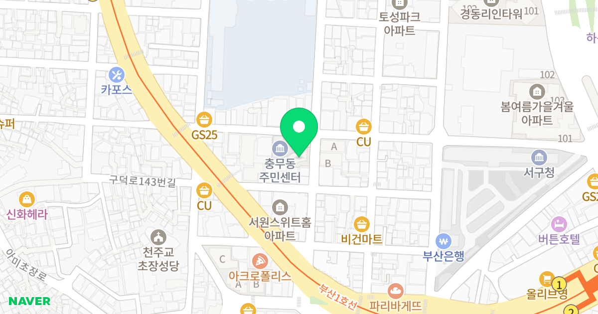 서영펠로우 위치 지도 - 부산광역시 서구 구덕로134번길 19