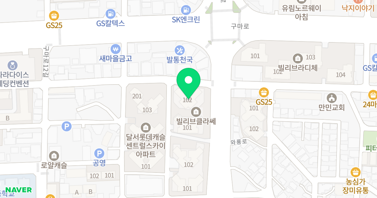빌리브 클라쎄 위치 지도 - 대구광역시 달서구