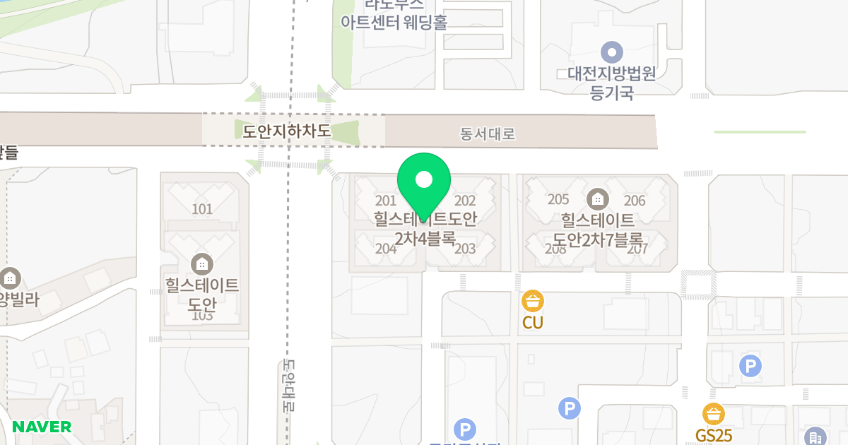 힐스테이트 도안 2차 위치 지도 - 대전광역시 유성구 동서대로656번길 16-32